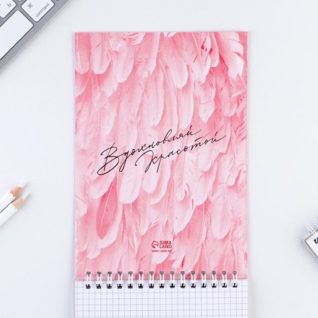 Notepad "from March 8 Pink feathers", on the crest, A5, 40 sheets-2