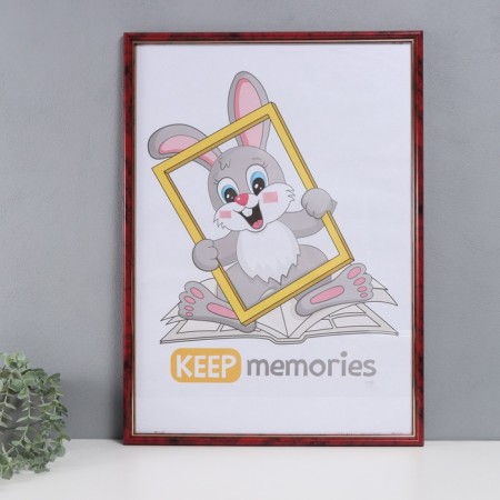 Photo frame Plastic "Pixel" 50x70 cm, jasper
