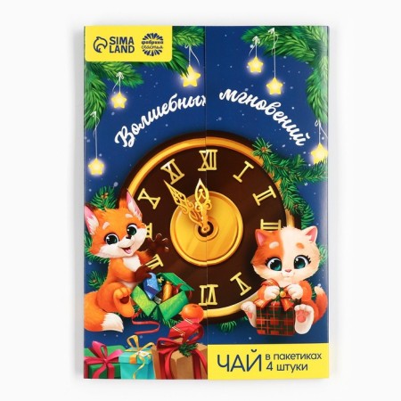 Tea in the bags of "magic moments" in the postcard, 4 pcs. X 1.8 g.-3