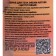 Body scrub-piling "Dream Nature", citrus fruits, 720 g.