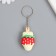 Trick Rubber "Fruit Eskimo" mix 5.7x3.3x2 cm