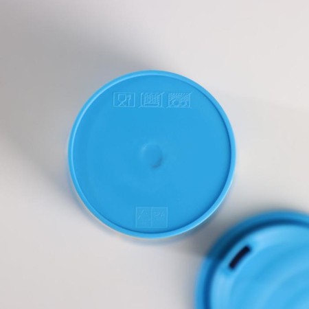 A glass with a lid Plastic "Zebra", 470 ml-2