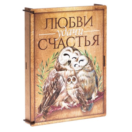 Nasten keykeeper - box “Love, Good luck, happiness”, 26 x 20 cm.-3