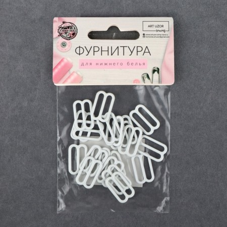 Strap regulator, metal, 15 mm, 20 pcs, white color-3