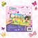 Magnetic book-toy “Wit the Doll”, 8 p.