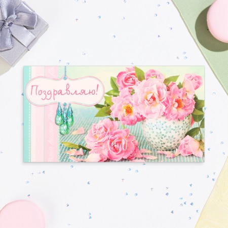 Money envelope "Congratulations!" Flowers in a cup, 18.5 x 8.5 cm-1