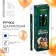 Ballpoint pen for graduation plastic with cap “Goodbye school” blue paste 0.5 mm
