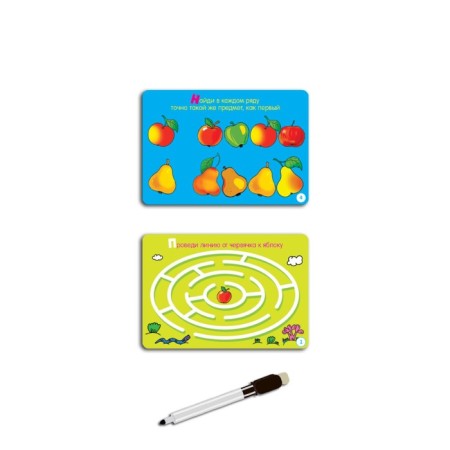 Board game "Smart Baby"-1