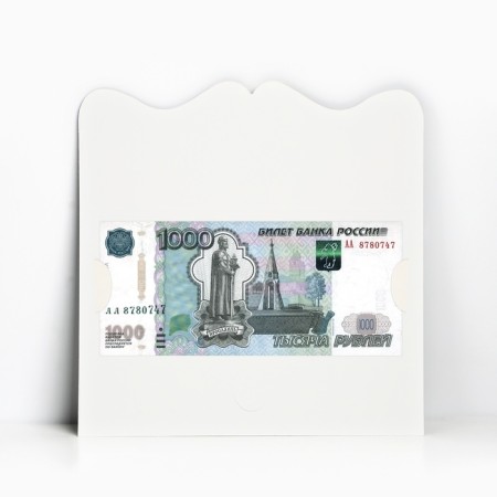 Конверт для денег формовой «Будь счастлива», 17.5 х 8 см-3