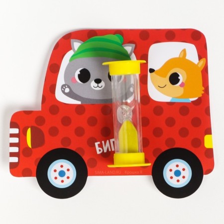 Set of toothbrush and children's sand cloth for teeth on a suction cup “Machine”-1