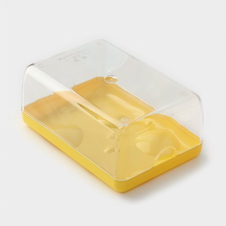 Ricco cheese container 16 × 11 × 7cm, yellow color-4