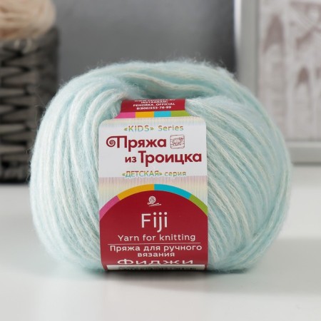 Yarn "Fiji" 20% Merinos. wool, 60% cotton, 20% acrylic 95m/50g (60-p.