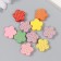 Busina for creativity tree "Bright flower in golden peas" mix 1.9x2x0.5 cm