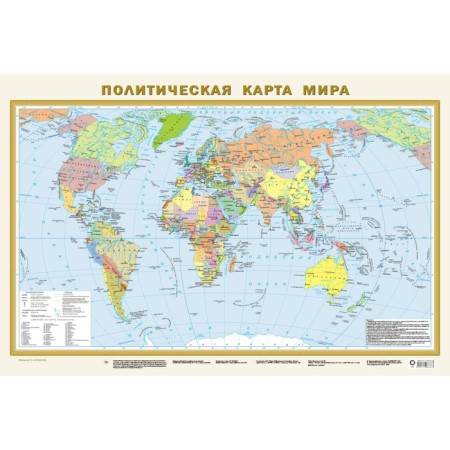 Political map of the world within new borders, a1