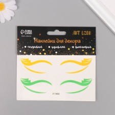 Plastic sticker on the face of 