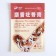 Taiyan js shexiang zhuangu gao, tiger reinforced, 4 pcs