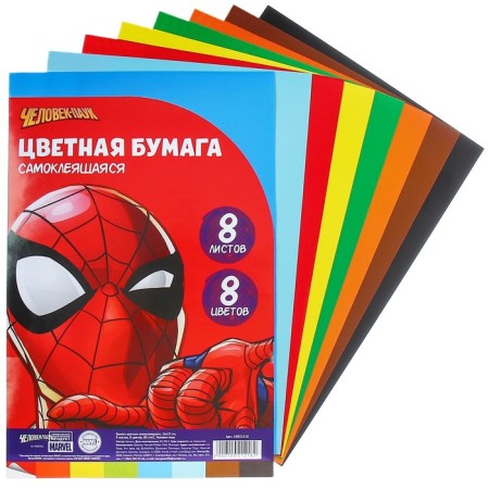 Colored paper, 16x23 cm, 8 sheets, 8 colors, coated, one-sided, in a package, 80 g/m², Spider-Man, Spider-2