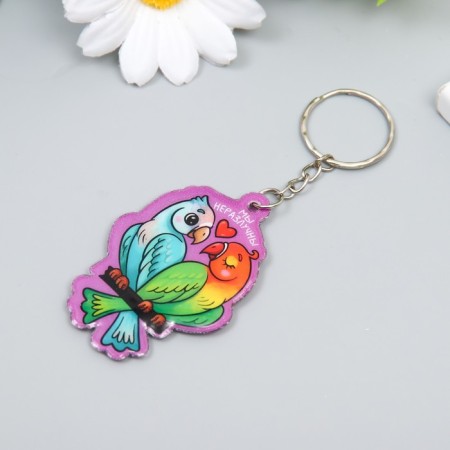 PVC keychain "Uzemkhoiki Parrows" Soft 6x4 cm-1