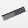 A comb for wool with galvanic coating, 18.8 x 4.2 cm, black
