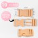 Fastx 25 mm, load up to 15 kg, 10 pcs, beige color