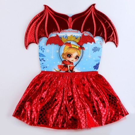 Carnival set "Winter Dragon", red color: wings, skirt and rim-12