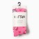 Children's tights KAFTAN "Unicorn", 116-122 cm, pink