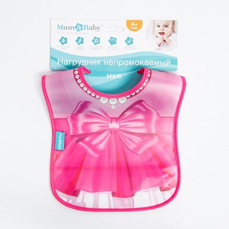Bibslate for feeding "Favorite daughter" Swimming on Velcro, with a pocket-1
