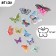 Butterflies cardboard "peas" set 12 pcs h = 4-10 cm