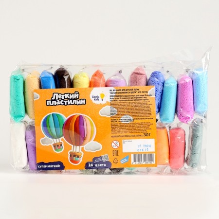 Set for children's modeling "Light plasticine" 24 colors in 20 g-5