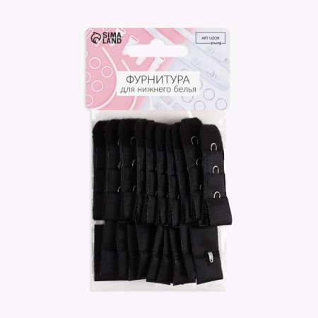 Flasp for a bra, 3 rows 1 hook, 2 × 2.8 cm, 2 × 5 cm, 10 pcs, black color-2