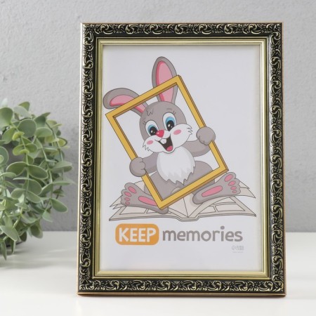Photo frame Plastic "Vintage" 15x21 cm, black with gold