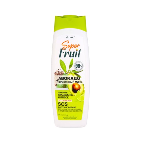 Hair shampoo vitex Superfruit "Avocado+fruit mix", smoothness and shine, 500 ml