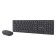 The keyboard set and the mouse Smartbuy One 328327ag, the Work, Membram, 1600 DPI, USB, Black
