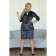 Women's dress, size 54, gray color