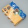 Folding box "Parcel", 16 x 23 x 7.5 cm, New Year
