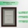 Photo frame Plastic "Adele" 15x20 cm, brown