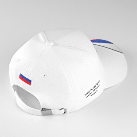 Cap Putin Team, 56-58 pp.-5