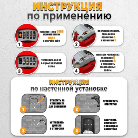 Coater Switch Codular Tundra, Metal, Plastic, Orange color,-4