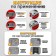 Coater Switch Codular Tundra, Metal, Plastic, Orange color,