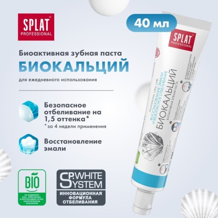 Road set Splat: Biocalcium Toothpaste, 40 ml + MIX's dental brush