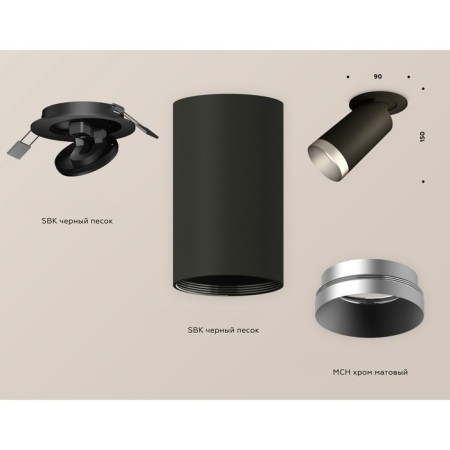 A set of built -in rotary lamp Ambrella Light, Techno, XM6323203, GU5.3, Black Sand Color-2