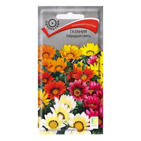 Flowers "Gazania Hybrid mix" 0.25 g
