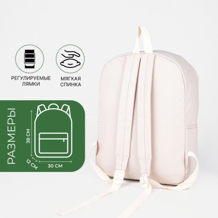 Youth backpack from lightning textiles, 3 pockets, white color-1
