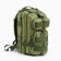 Tactical backpack "Storm Tactic" male, 26l, oxford, khaki