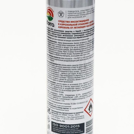 Aerosol insecticide from mosquitoes and flies "Det", 300 ml-5