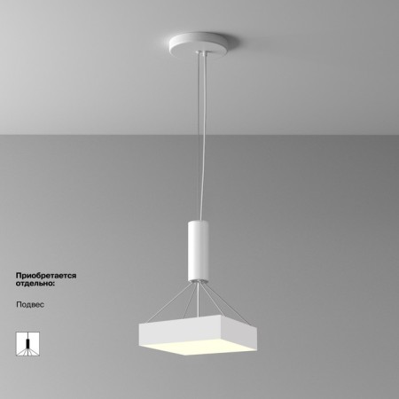 Technical C032CL-36W3K-SQ-W, LED, 36W, 30x30x6 cm, 2680lm, 2680lm, white color-2