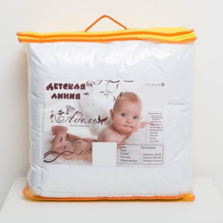 Blanket Adele Standard, 105x140cm, color mix-3