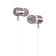Headphones More Choice G51, microphone, vacuum, 105 dB, 32 Ohm, 3.5 mm, 1.2 m, white