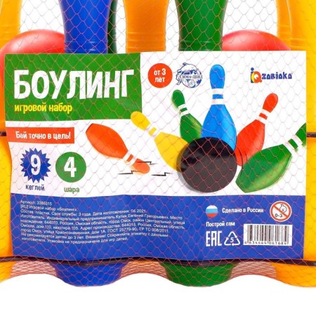 Bowling color: 9 kegly, 4 balls-2