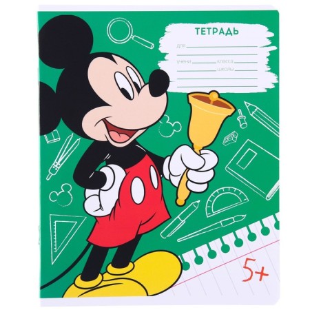 Notebook in a ruler of 12 sheets, 5 types of mix, cover coated paper, Mickey Mouse-7